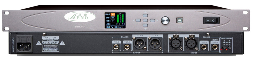 移频反馈抑制器 BN-FK4100