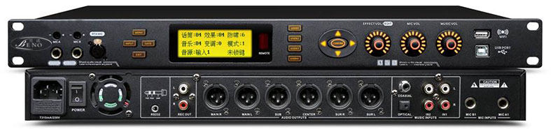 处理器+前级效果器BN-A8