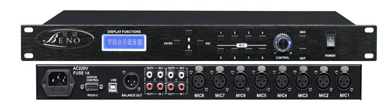 8通道混音器BN-381