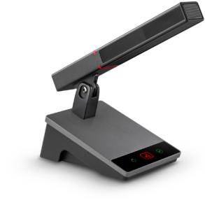 全数字有线视像跟踪 会议系统主席单元（2.4IPS TFT显示屏）  （8芯接口单元配T型线） （网口接口单元配七类屏蔽网线2米）BN-HR6320C