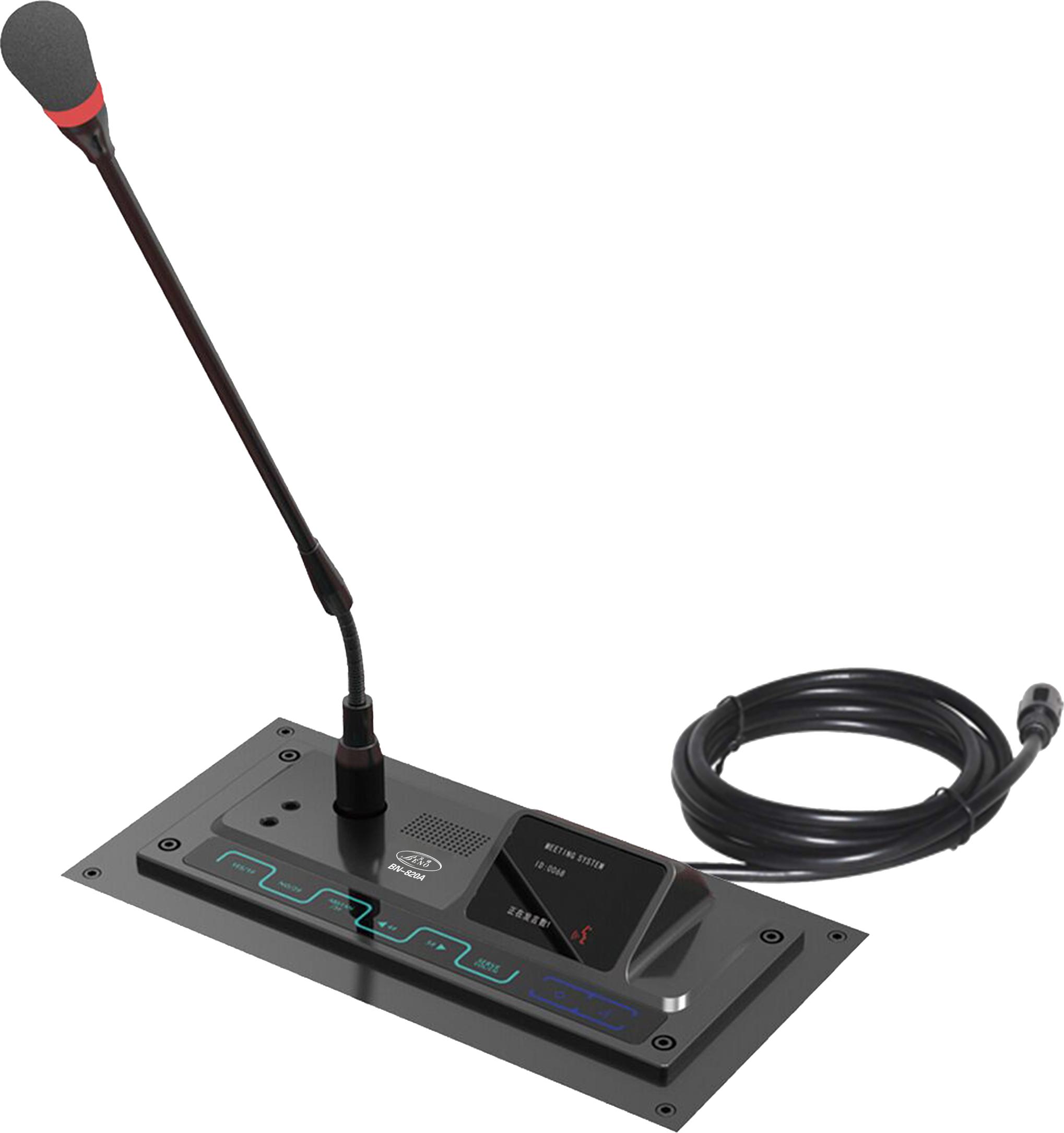 嵌入式主席单元视频跟踪+表决BN-820