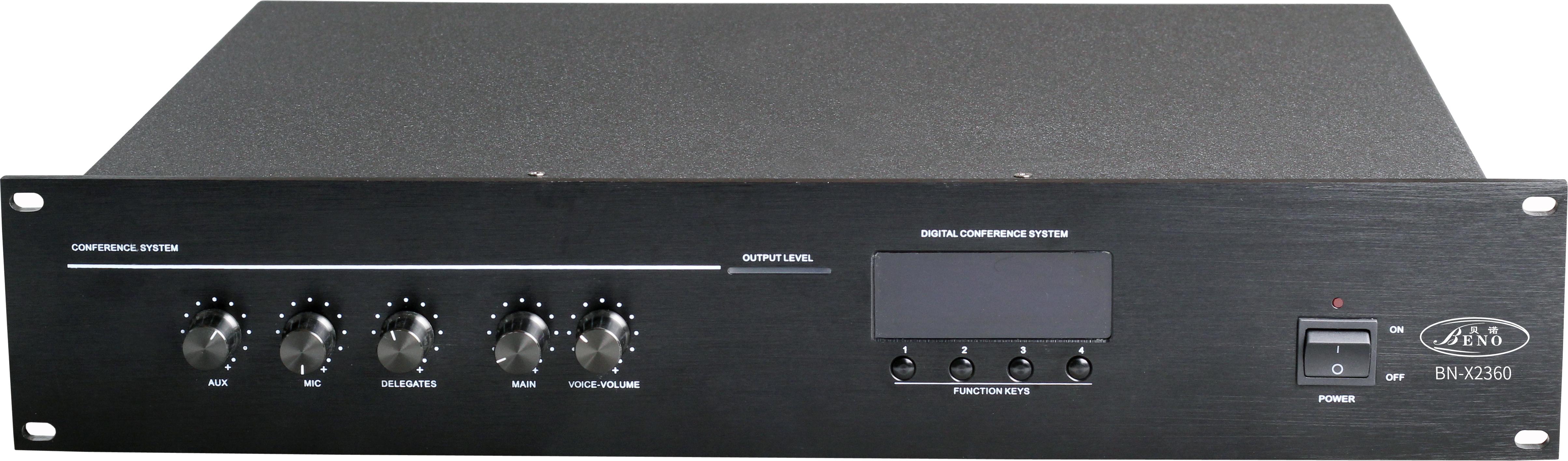 嵌入式小翻转会议主机BN-X2360