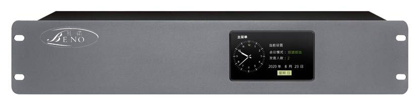 触屏会议主机BN-730M