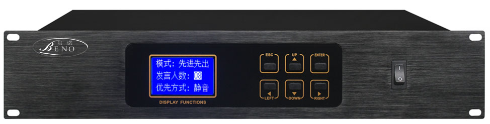 触屏会议主机BN-730M