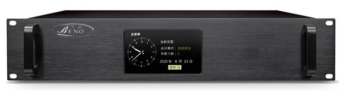 触屏会议主机BN-730M