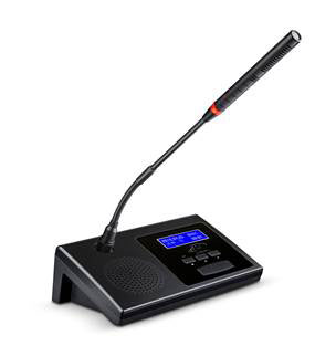 会议代表单元BN-700C