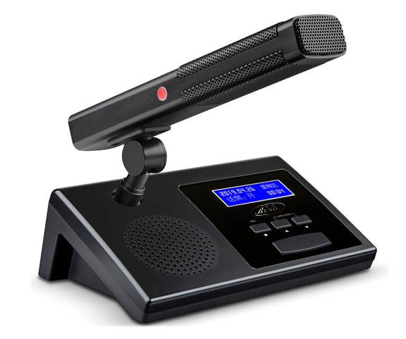 会议代表单元BN-700C