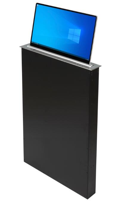 15.6寸带屏升降器BN-BSC156