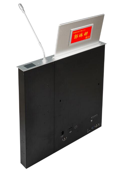 17.3超薄升降屏含话筒一体升降(小触屏）BN-BSCH173C