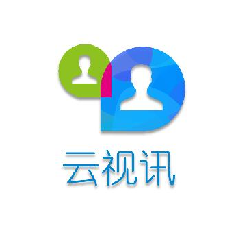 云视频会议产品主要功能