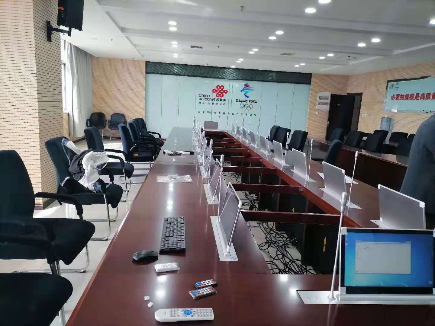 新乡联通无纸化会议室
