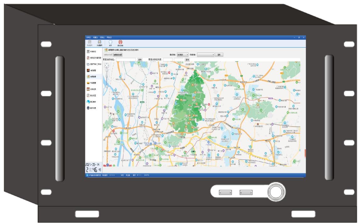 IP网络可视对讲广播中控主机 17.3&