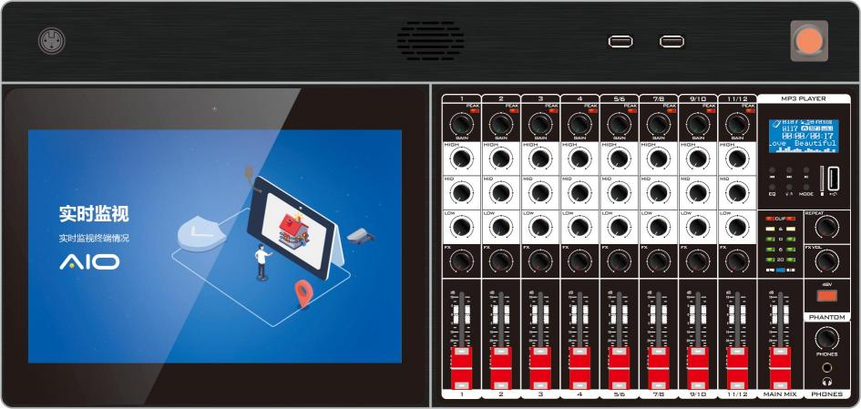 IP网络数字调音台BN-IPM800