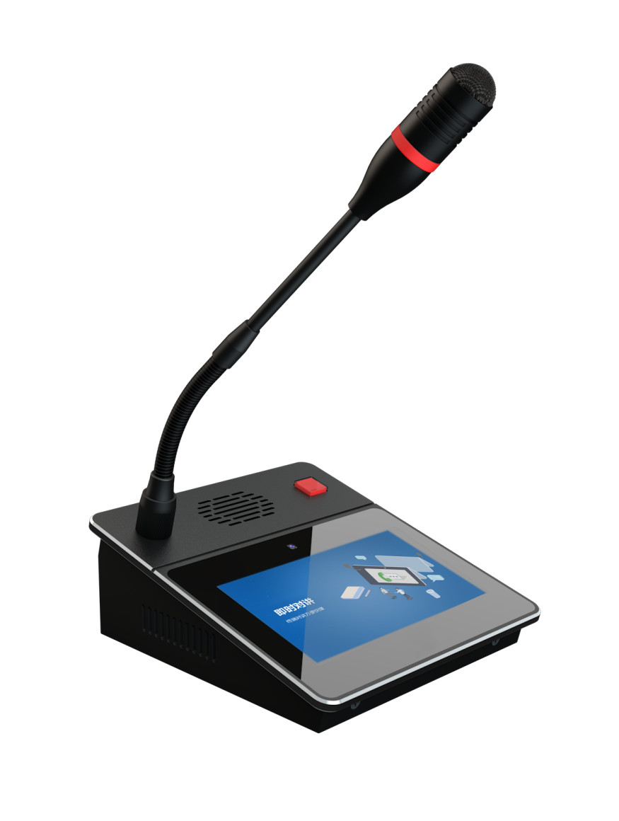 IP网络可视化控制台 5"BN