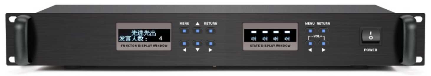 无线会议主机BN-449