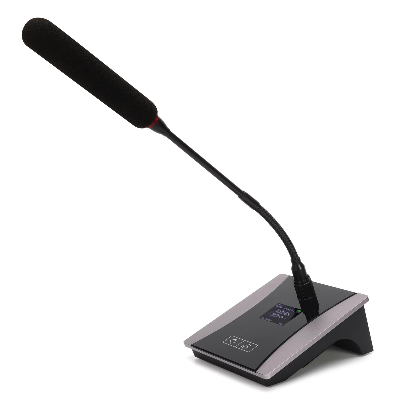 长杆 主席/代表单元BN-499A/B