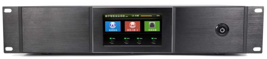 (触屏款) 无线会议主机BN-499