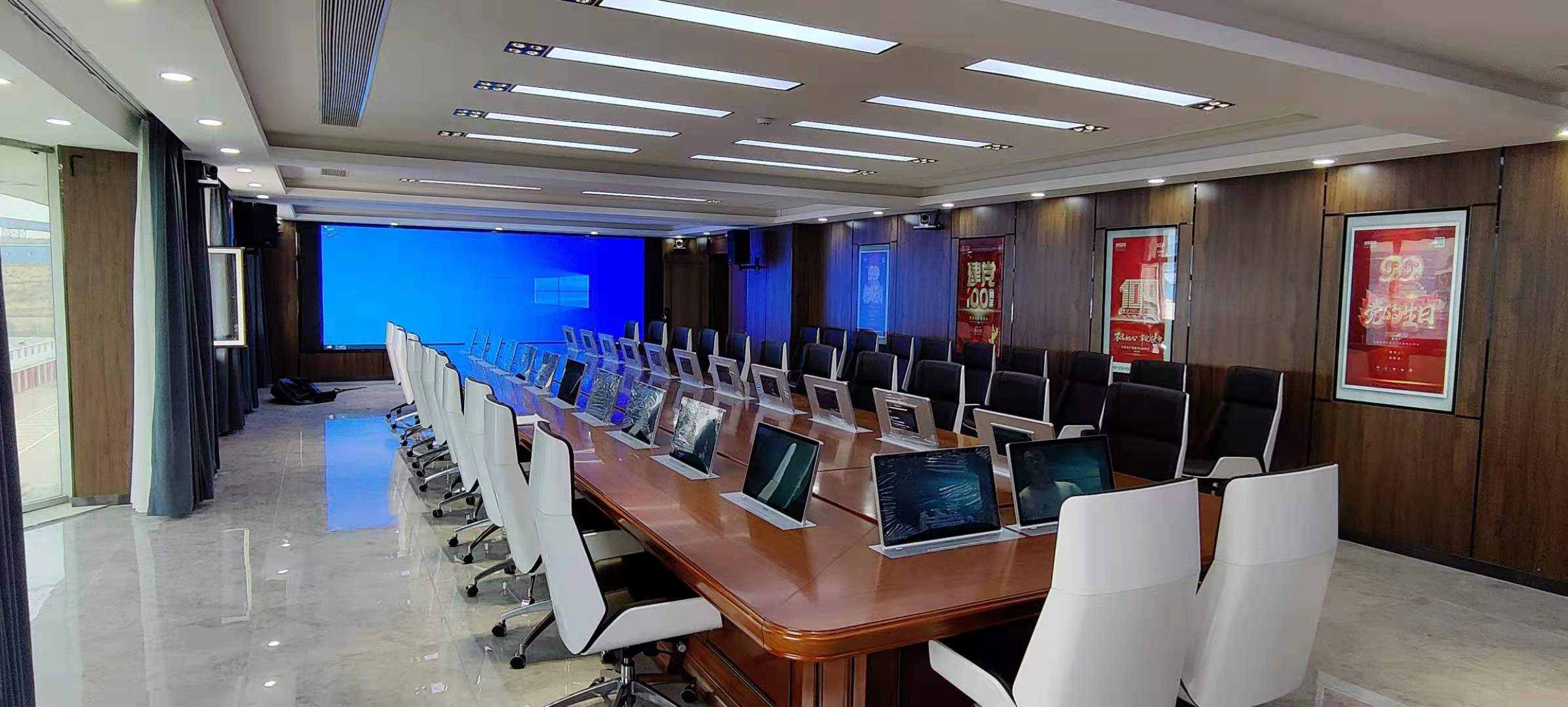 某集团公司无纸化案例分享