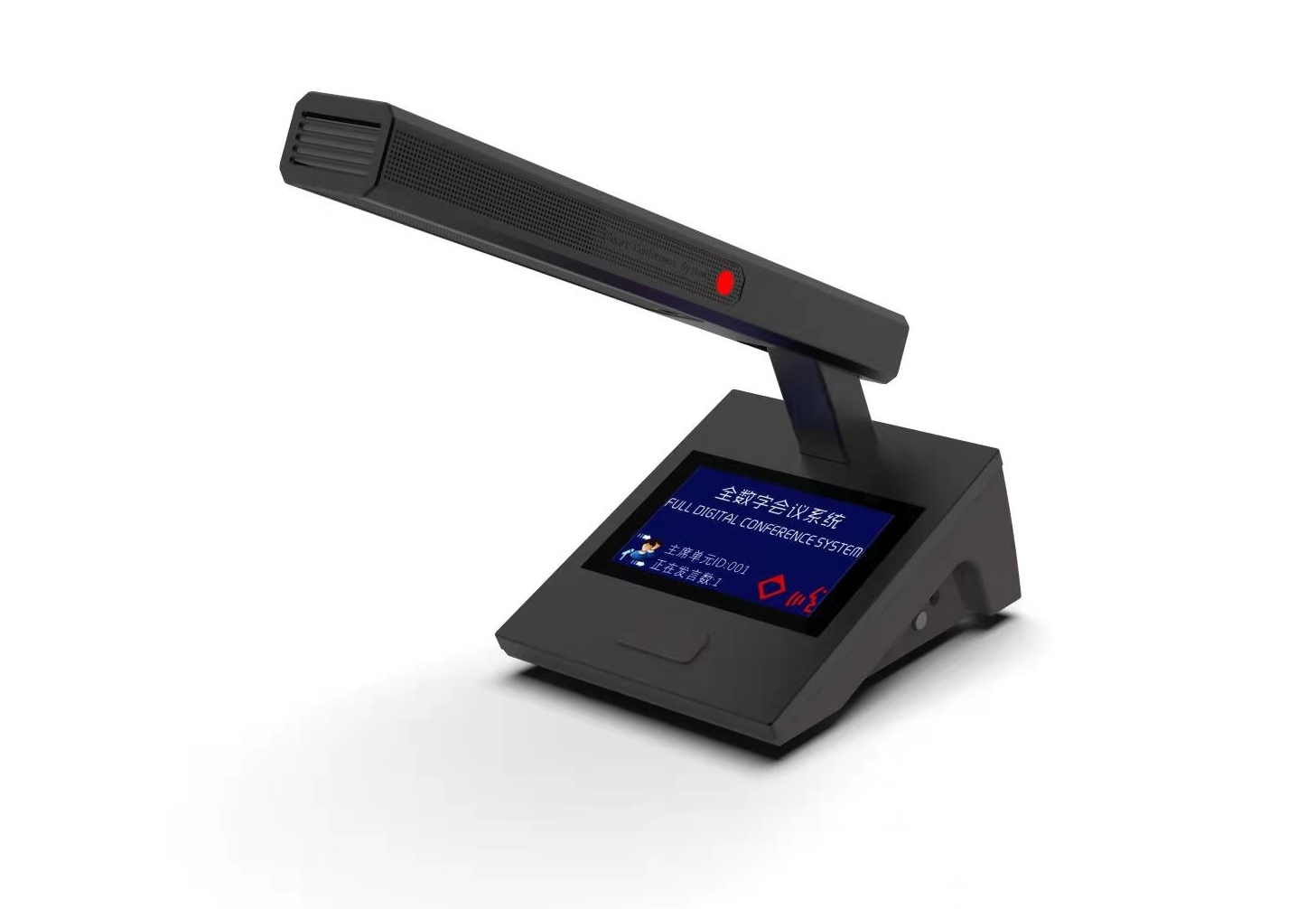 讨论视频跟踪表决型无线会议主席机BN-2620/VB