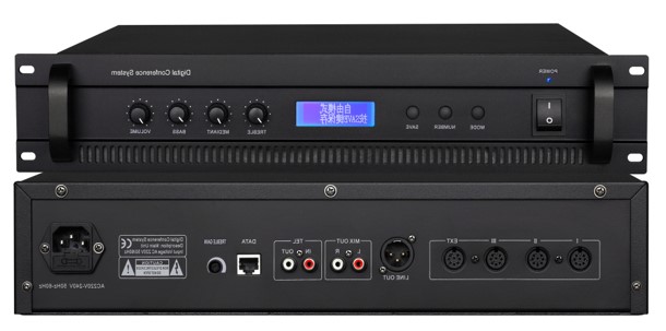 摄像跟踪型伸缩桌面话筒主机 BN-33