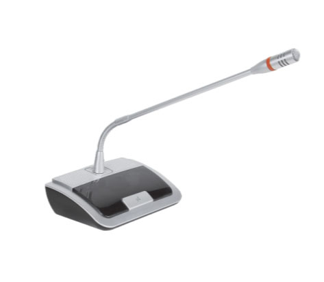 计时功能主席会议系统 BN-300C