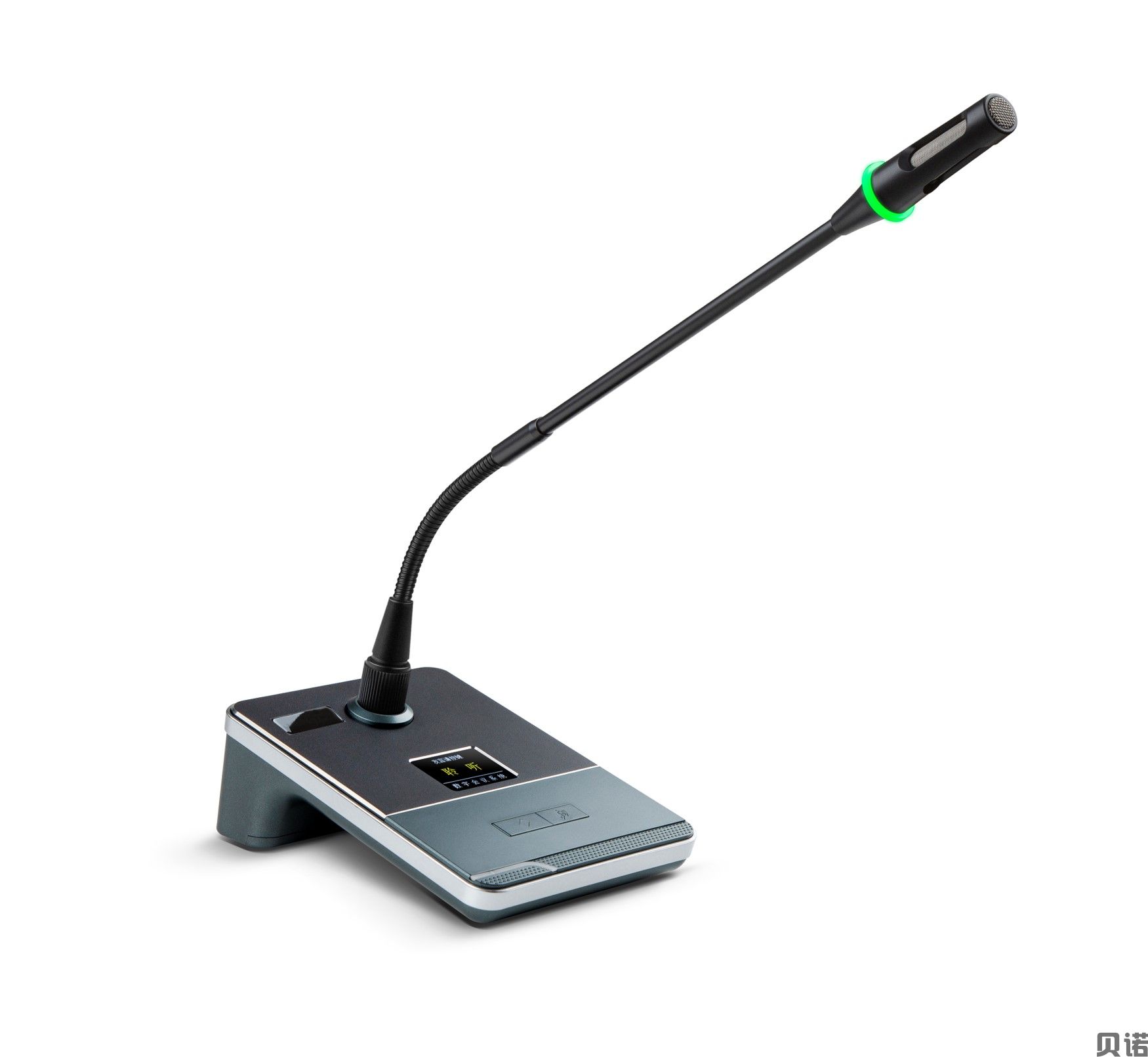 数字有线双系统双备份会议系统(纯讨论)