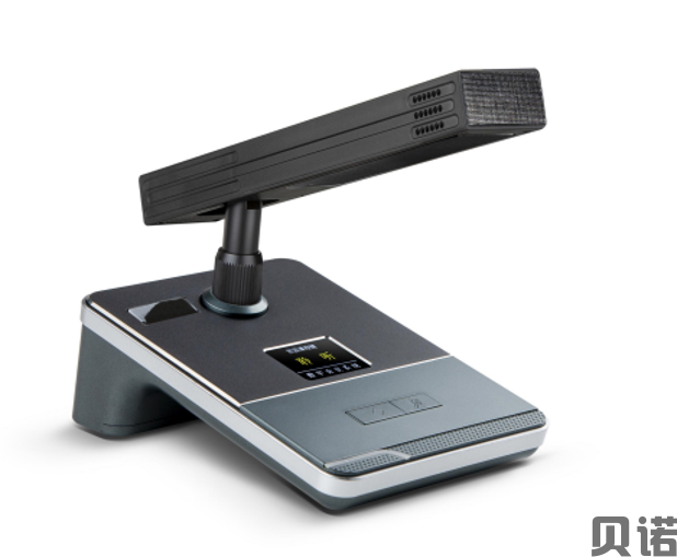 数字有线双系统双备份会议系统（纯讨论）   