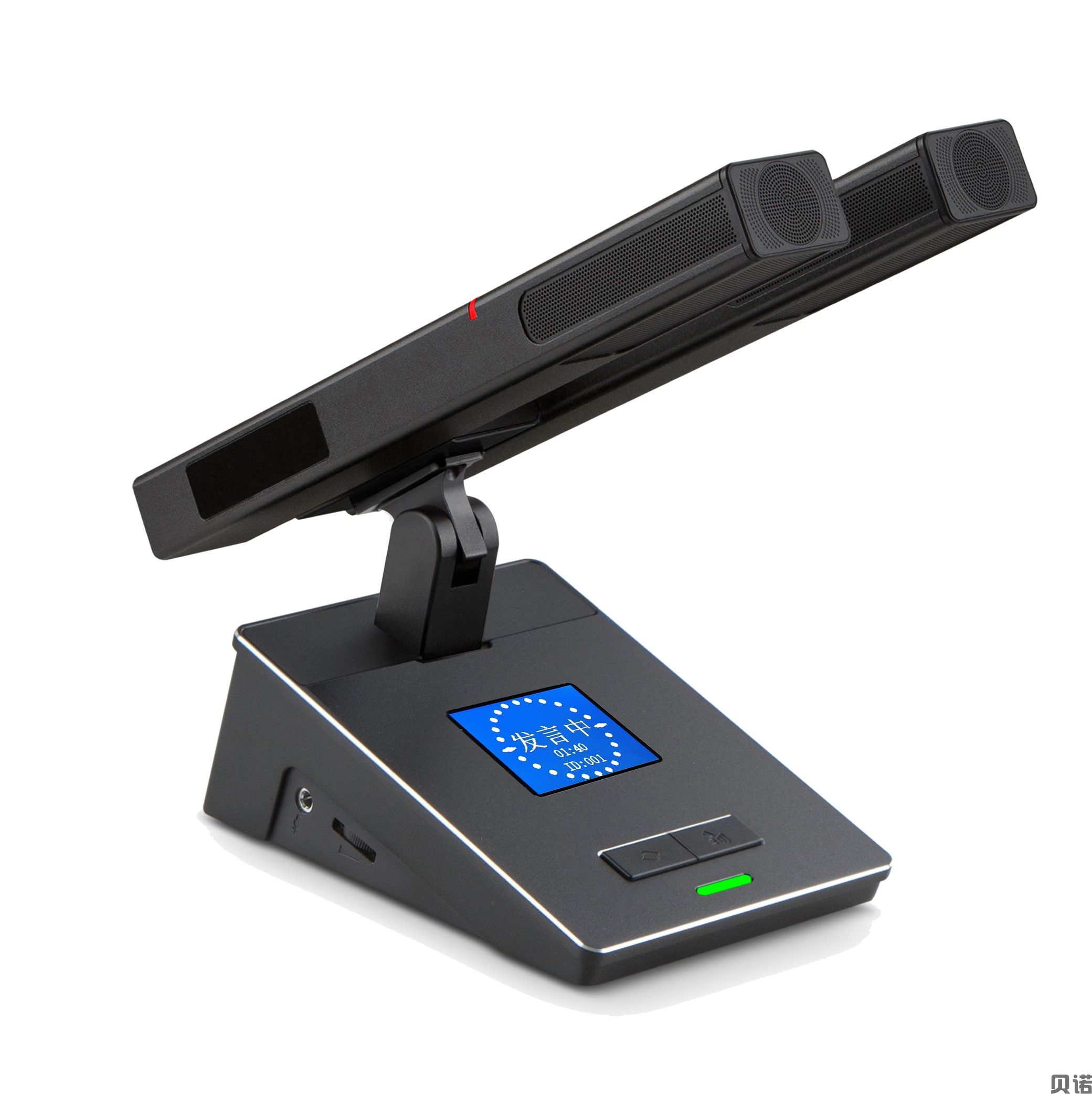 数字双系统双备份会议主席单元 （选配八芯T型线/网线连接） （金属铝面板）