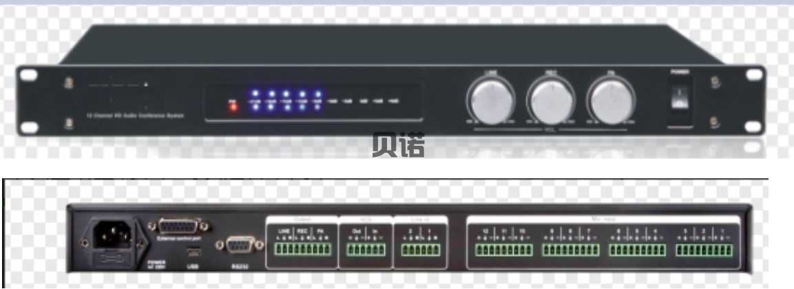 十二路跟踪混音器  BN-HY1000