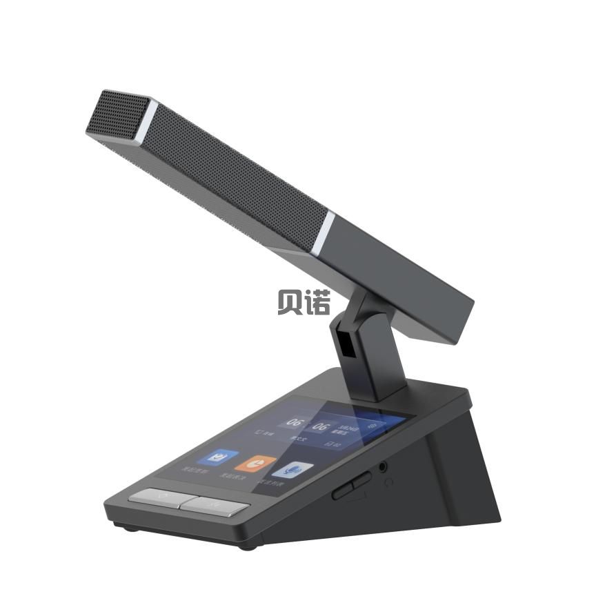 IP网络数字会议主机    BN-608M 