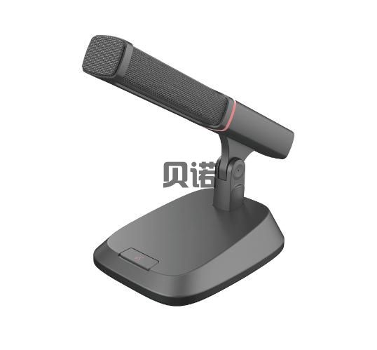 手拉手跟踪型会议系统主控机   BN-E970M