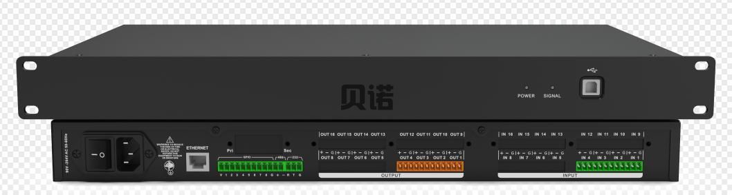 4进4出音频处理器  BN-MAP04E