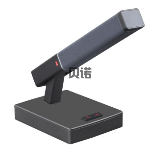 讨论型会议系统主机   BN--8920