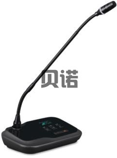 全数字有线全功能会议系统主机