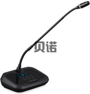 全数字有线视像跟踪会议系统主机