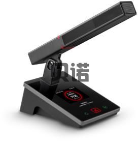 全数字有线视像跟踪会议系统主机