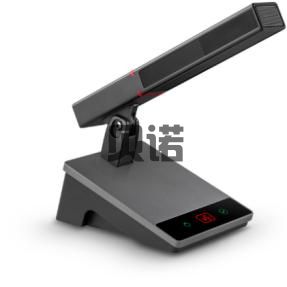 全数字有线视像跟踪会议系统主机