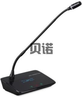 高端数字有线全功能 会议系统主机