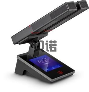 高端数字有线全功能 会议系统主机