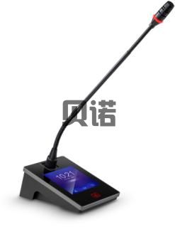 高端数字有线全功能 会议系统主机