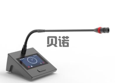 5G无线会议主机 