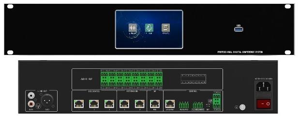 会议话筒处理器
