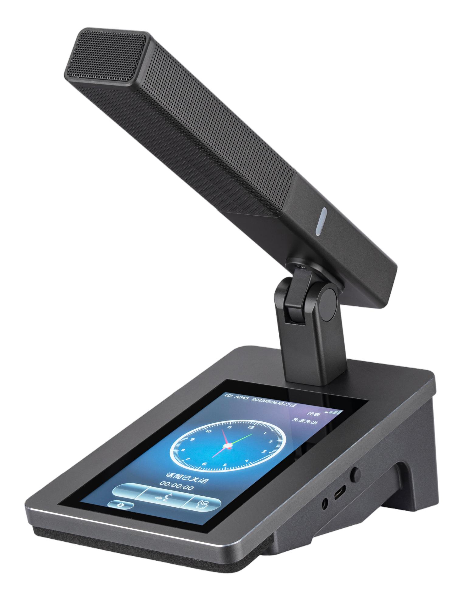 有线全数字网络 方管会议主席单元/代表单